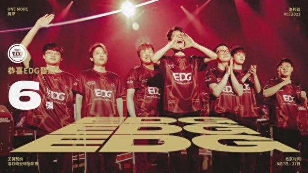 现出强大的 现出强大的