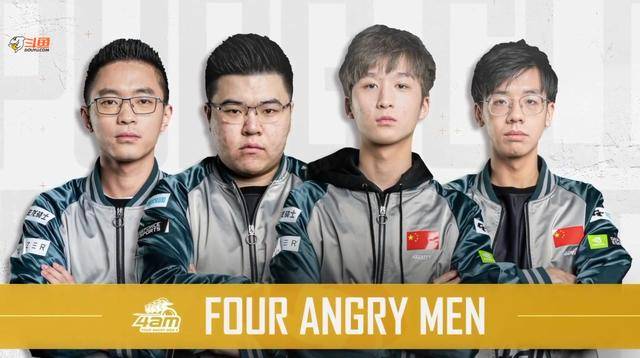 申花暴露的 申花暴露的