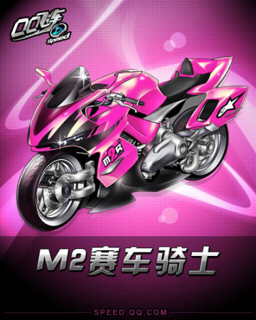 他的三分命 他的三分命