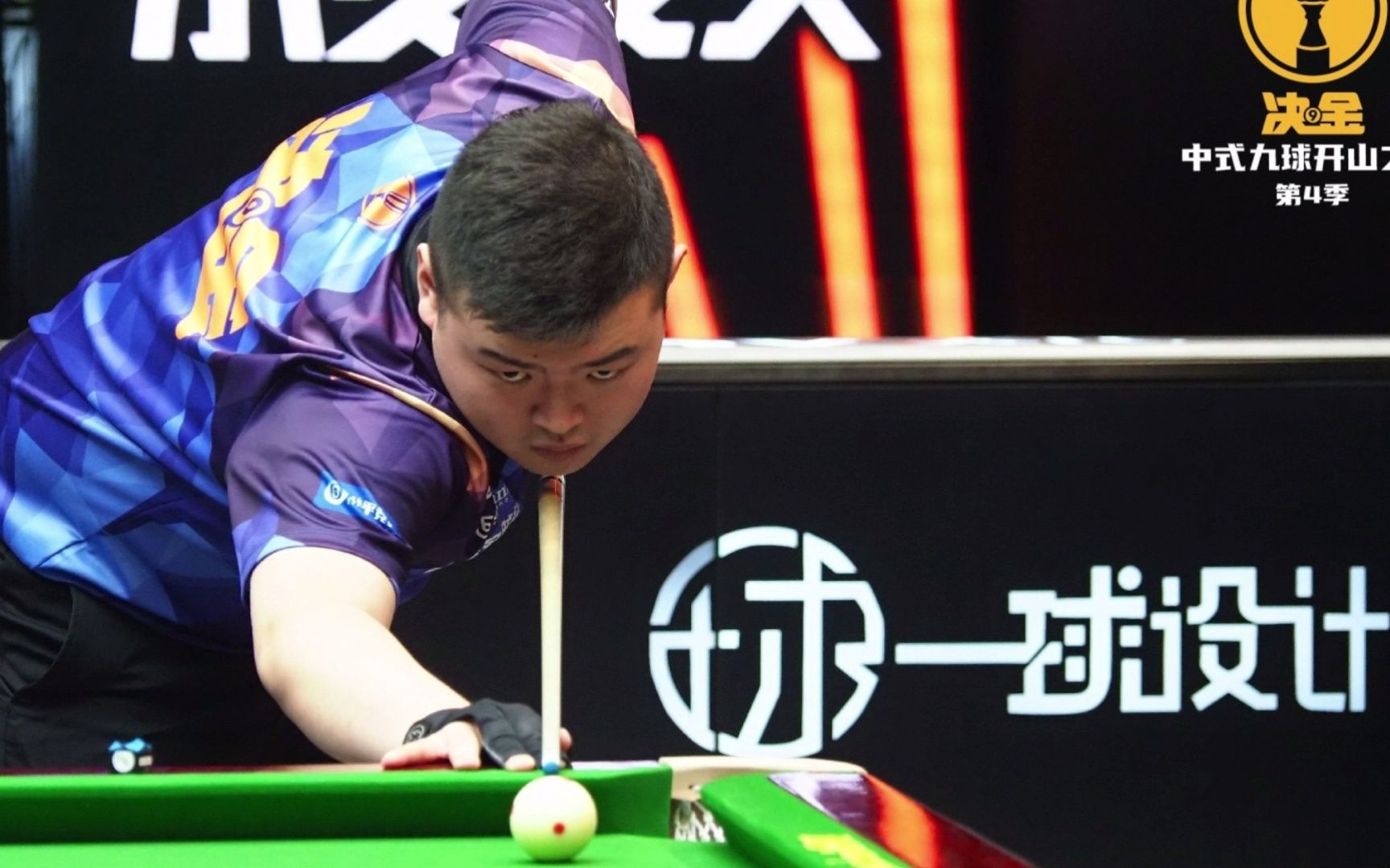 有望提前锁 有望提前锁