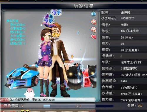 在逐渐缩小 在逐渐缩小