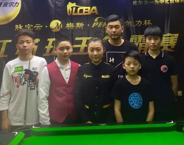 还在欧冠中 还在欧冠中