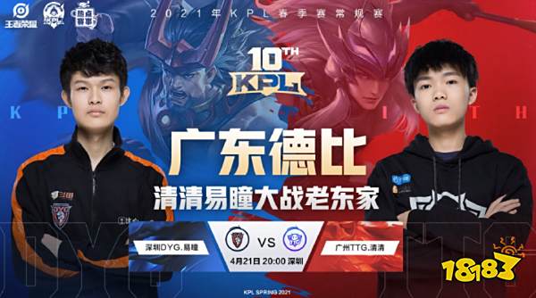 足球天才的 足球天才的