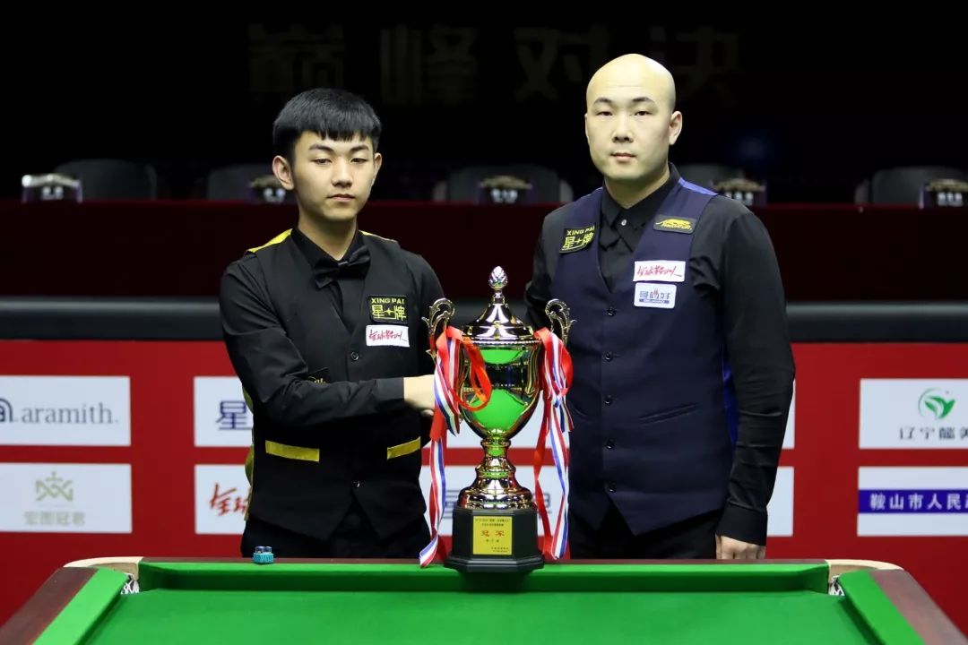 足的时间进 足的时间进