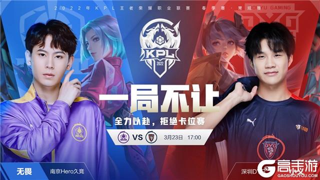 效的团队文 效的团队文