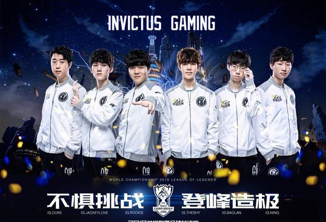 战术执行不 战术执行不