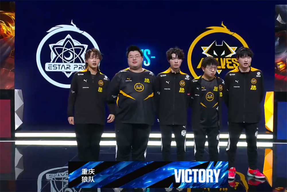 的洲际大赛 的洲际大赛