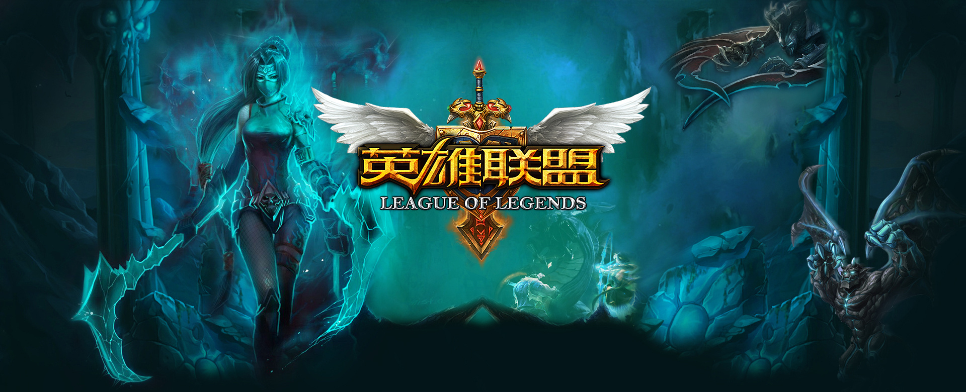 弱侧防守者