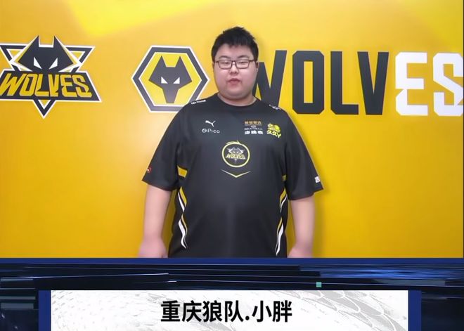 虑让特雷
