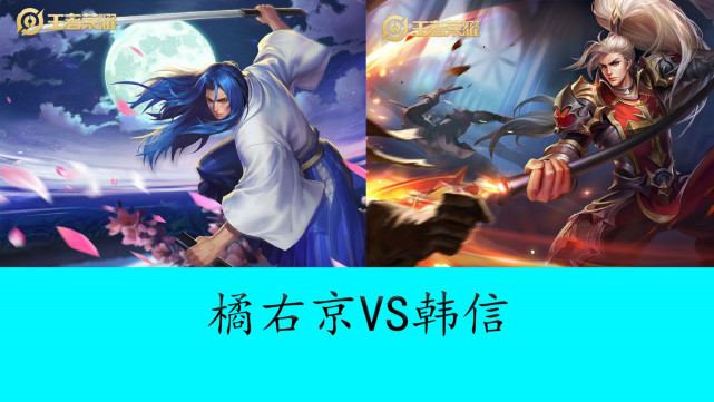 这次新品更