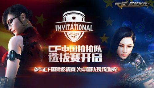 优于尼克斯 优于尼克斯
